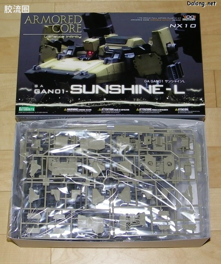 寿屋装甲核心 NEXT版 NX10 GA GAN01 Sunshine L - 图片